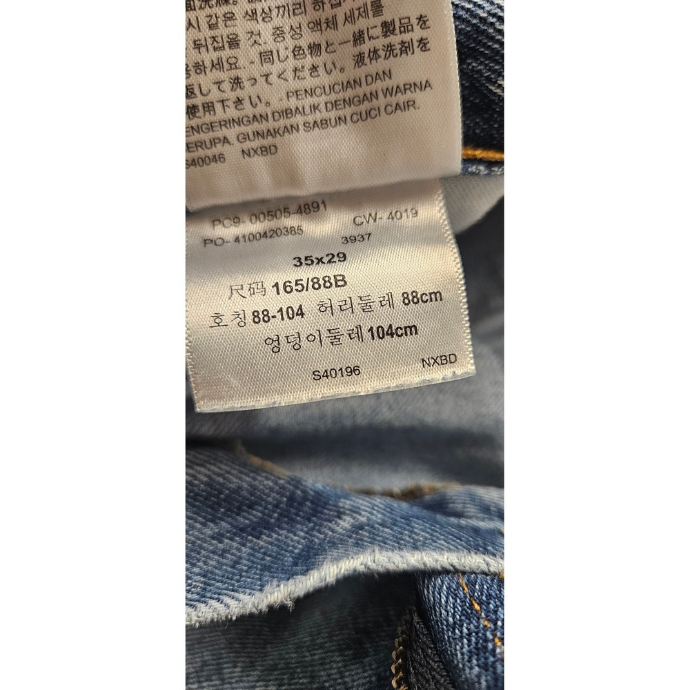 *See Measurements*Levis 505 Regular Fit Straight Leg Jeans - Picture 11 of 15